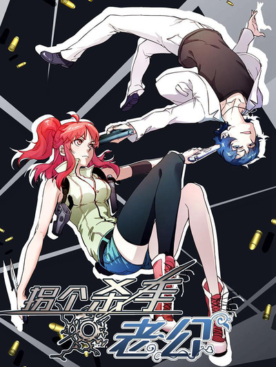 羞羞漫画登录 在线韩漫精选